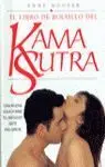 Libro de Bolsillo del Kama Sutra