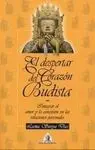 Despertar del Corazón Budista