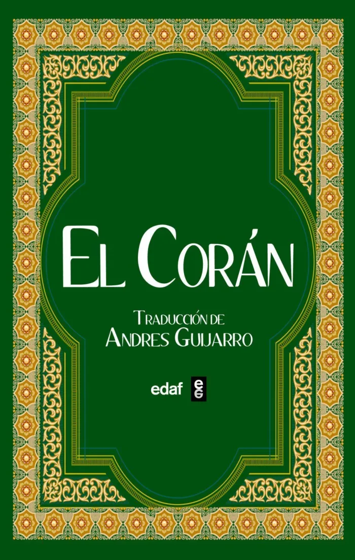 El Corán
