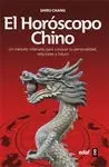 Horoscopo Chino,El