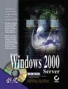 La Biblia de Windows 2000 Server