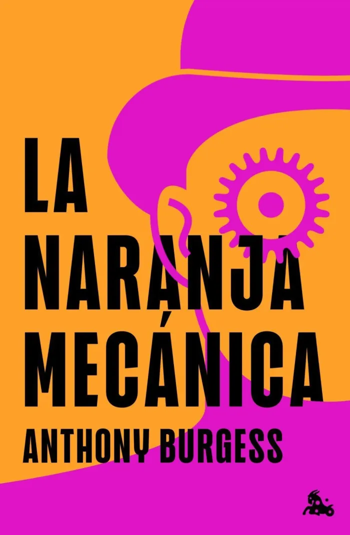 La Naranja Mecánica