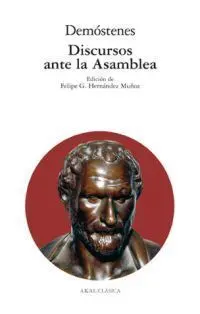 Discursos Ante la Asamblea