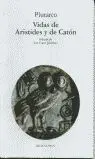 Vidas de Aristides y de Catón