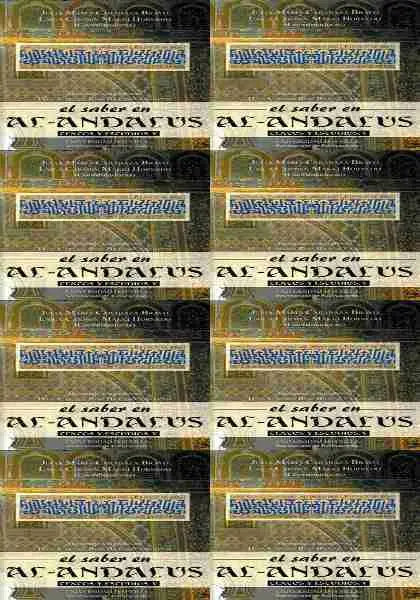 El Saber en Al-Andalus