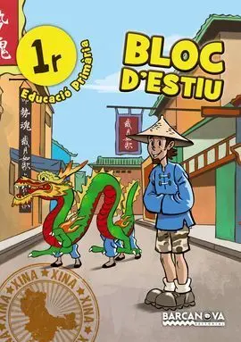 Bloc D'estiu 1R Primaria Quadern Vacances