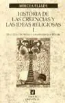 Historia de las Creencias y las Ideas Religiosas I