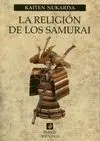 La Religión de los Samurai