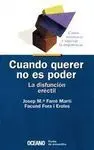 Cuando Querer no Es Poder