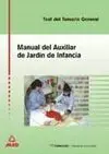 Manual del Auxiliar de Jardín de Infancia