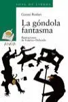 La Góndola Fantasma