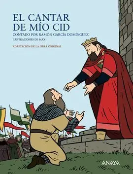 El Cantar del mío Cid