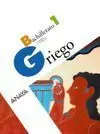 Griego Bachiller 1