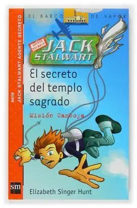 El Secreto del Templo Sagrado