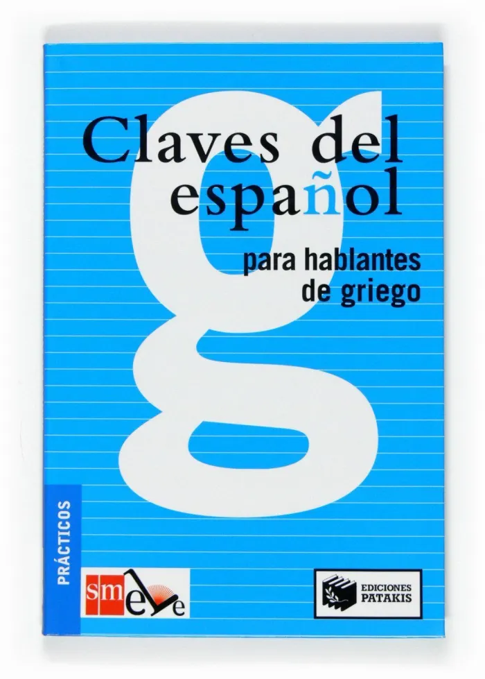 Clave del Español para Hablantes de Griego