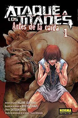 Ataque a los Titanes 1 Antes de la Caida