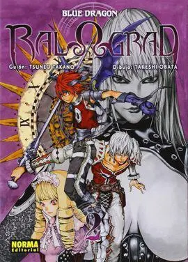 Blue Dragon Ralograd 2
