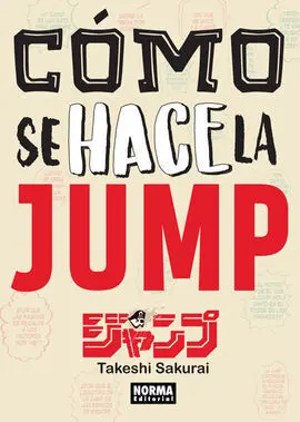 Como se Hace la Jump