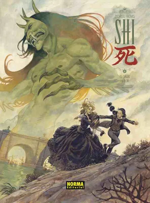 Shi 6. El Gran Hedor