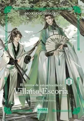 El Sistema de Autosalvacion del Villano Escoria 01. Ed. Especial
