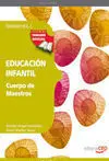 Cuerpo de Maestros. Educación Infantil. Temario. Vol. I