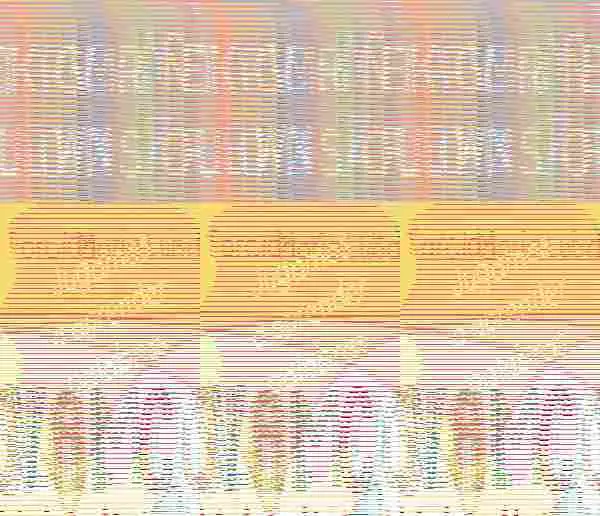 Vamos Al Cole con las Letras Divertidas