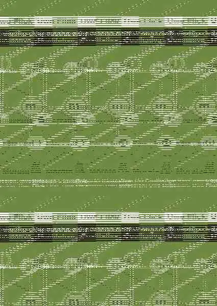 El Diseño de la Investigación Cualitativa