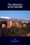 The Alhambra And The Generalife