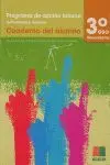Cuaderno del Alumno 3º eso Secundaria. Programa de Acción Tutorial
