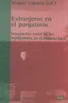 Extranjeros en el Purgatorio
