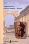 El Helenismo en el Próximo Oriente