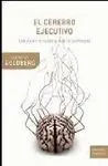 El Cerebro Ejecutivo