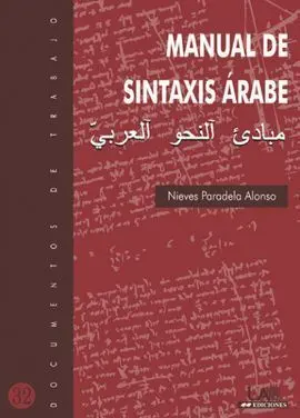 Manual de Sintaxis Árabe