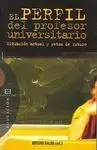 El Perfil del Profesor Universitario