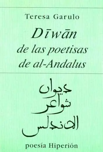 Diwan de las Poetisas de Al-Andalus