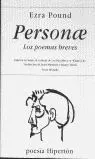 Personae, los Poemas Breves