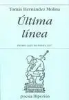 Última Línea