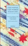 Cien Poetas, Cien Poemas