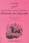 Historia de Siawash