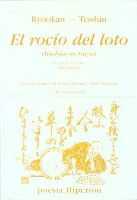 El Rocio del Loto