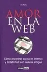 Amor en la Web