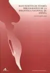 Manuscritos de Interés Bibliográfico de la Biblioteca Nacional de España