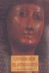 Cantos de Amor del Antiguo Egipto