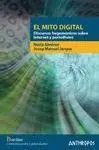 El Mito Digital