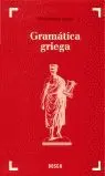 Gramática Griega (37. ª Edición)