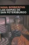 Las Damas de San Petersburgo