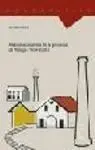 Historia Económica de la Provincia de Málaga (1833-2008)