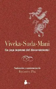 Viveka-Suda-Mani (N. e)