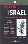 El Otro Israel