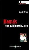 Hamás. Una Guía Introductoria